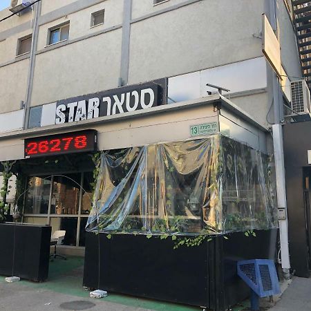 Star Guest- House Otel Or Yehuda Dış mekan fotoğraf