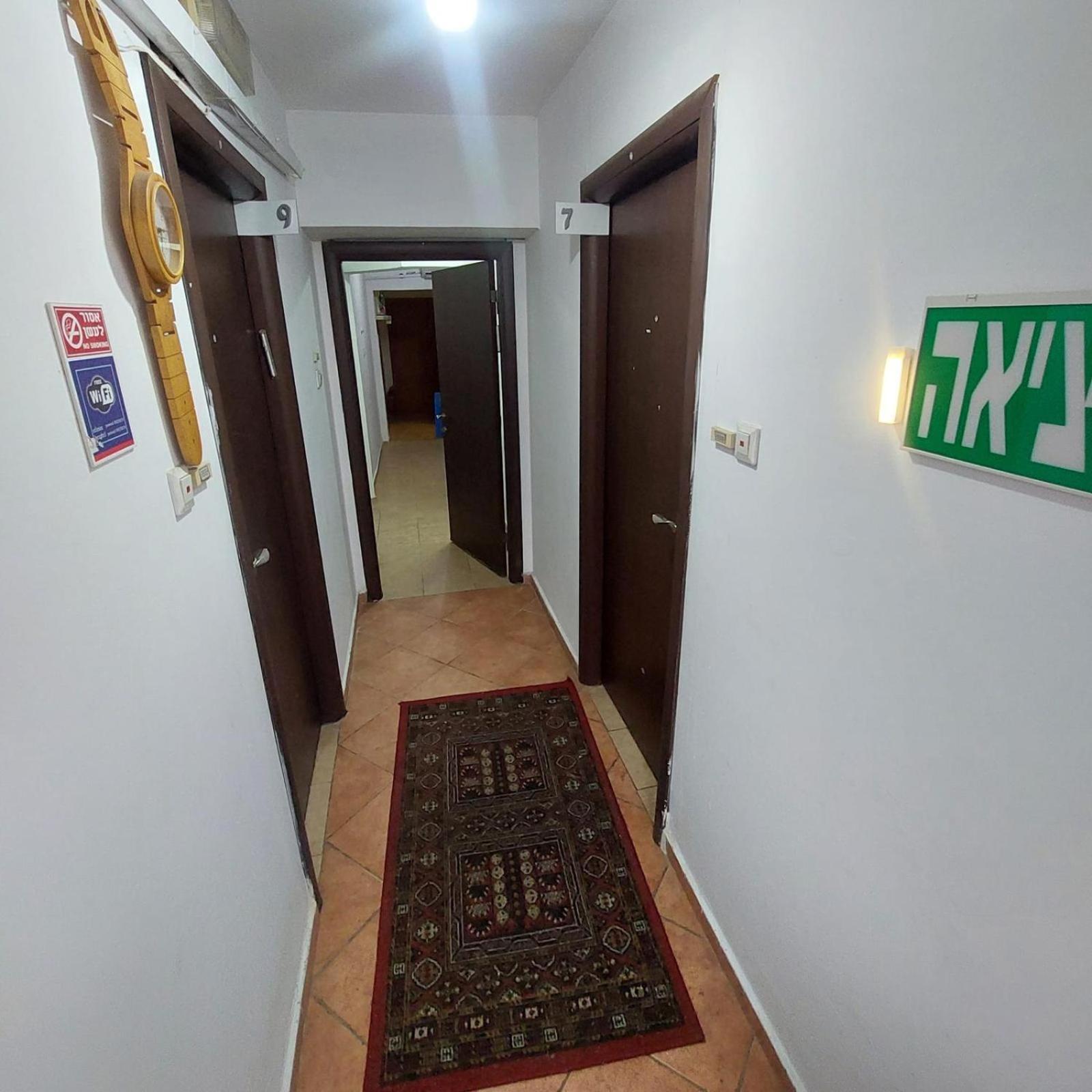 Star Guest- House Otel Or Yehuda Dış mekan fotoğraf